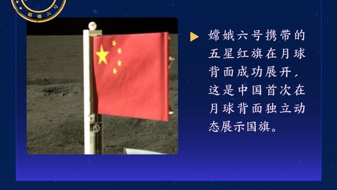 再进一步！乔治生涯得分达17460分 超越厄尔-门罗排历史第91位