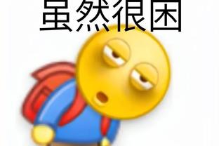 雷竞技官方专区截图0