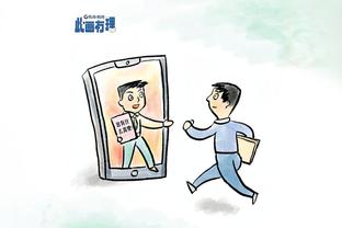 意大利足协主席格拉维纳声援迈尼昂：足球界不允许种族主义存在