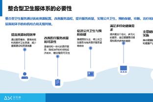 德媒：凯塔伤愈仍难在不莱梅获得机会，因队内对其不守时不满